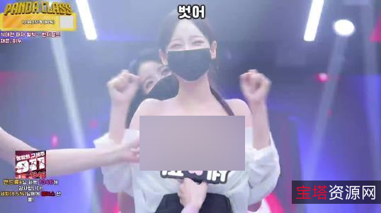 熊猫班韩国BJ火辣双舞集27部6.9G精华