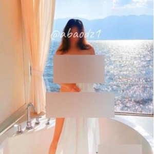 家有e妻付费合集97G90VE嫂私房珍藏