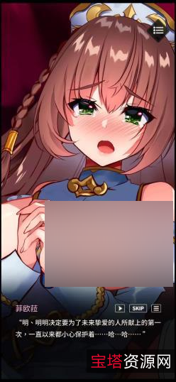 珍藏天下布魔日配CG92部63.22G经典典藏