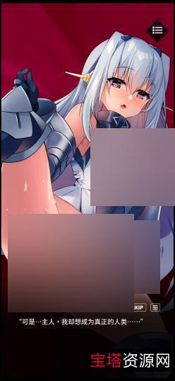 珍藏天下布魔日配CG92部63.22G经典典藏