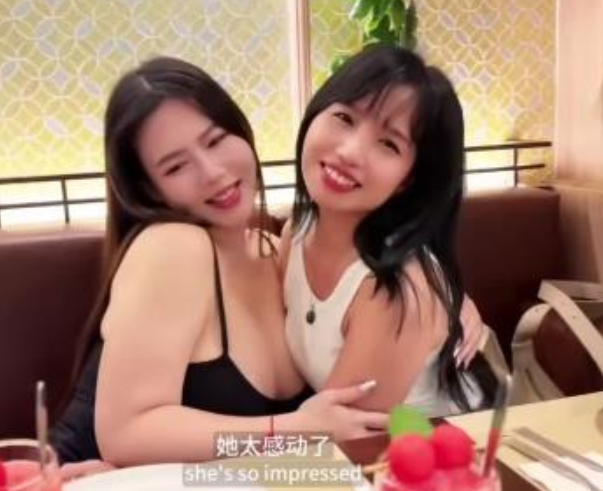 倪娜情人节三人游视频版英文课1部909M热力四送