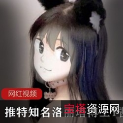 Y酱推特心动合集萌妹视角36D珍藏