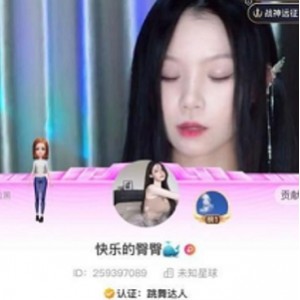 5部劲爆花椒快乐的臀臀热舞诱惑79.5MB超诱人