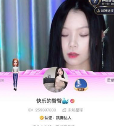 5部劲爆花椒快乐的臀臀热舞诱惑79.5MB超诱人