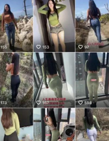 抖音单纯得雅儿自乐御骚11V199.1MB完美合集