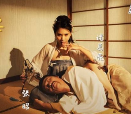 度盘_奇银三国_桃园魅影秘传征战录_8V5.55G