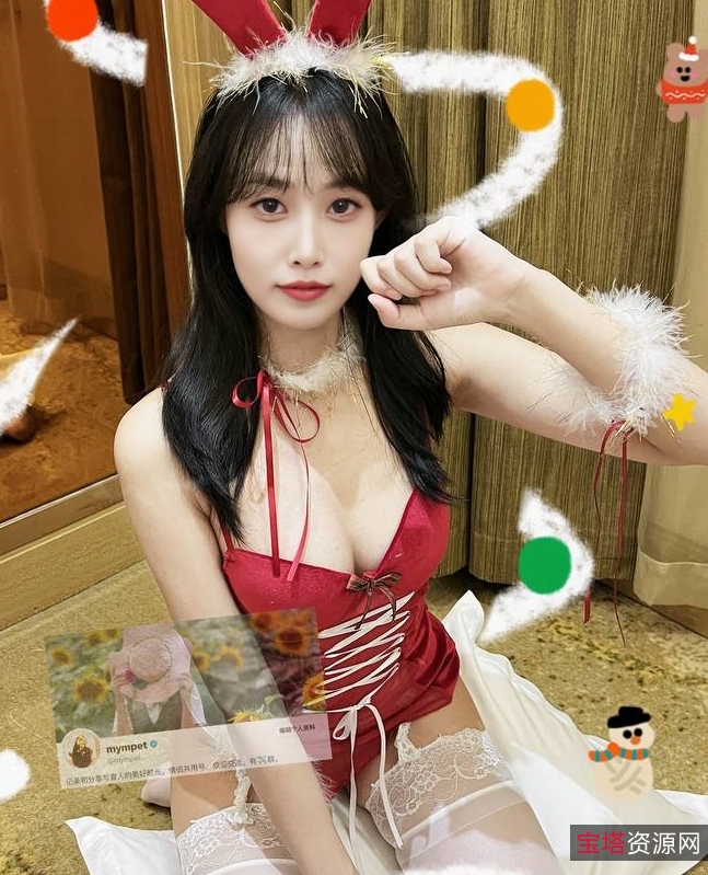 百度ED2Kmympet福利合集40部2.17G,颜值女神