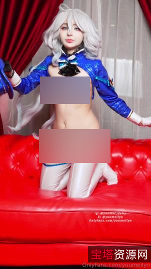 百度盘yuumeilyn越南阿黑颜OF网红私拍合集1部1.7G，火爆各大平台