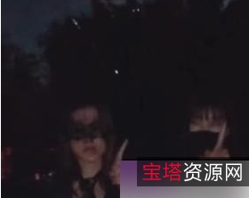 神秘魔法使徒理万姬与懂小姐的深夜奇幻直播