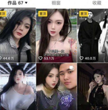 孙一鱼私拍抖音38部合集386.9MB香艳诱人