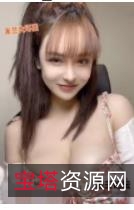 微博米兰大坏蛋羞羞合集3部291m这腿绝了