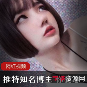 某推你夏总绝密视频合集88部50G眼神太勾人