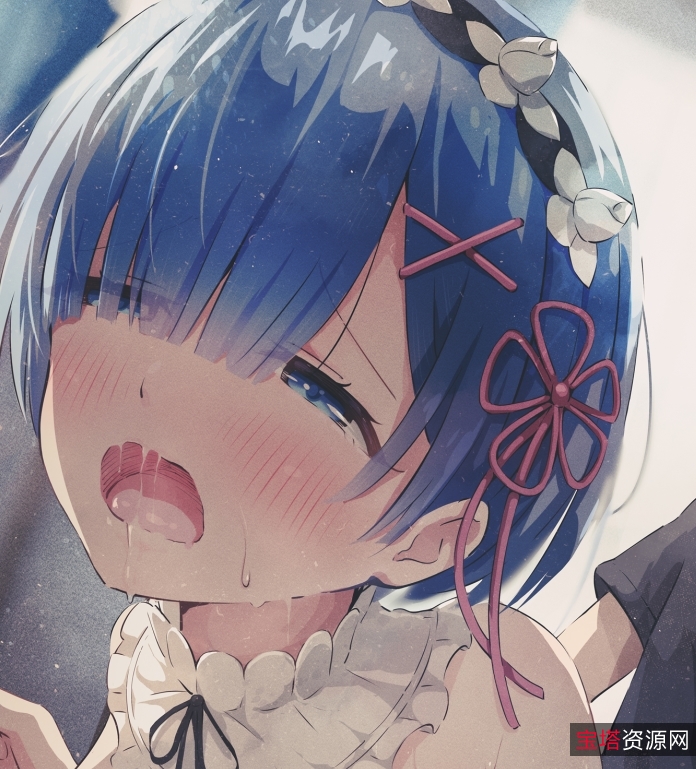 P站麻生JK同人合集216P2G绝赞收录