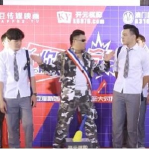 麻豆你好同学综艺合集8V6G惩罚游戏太感觉