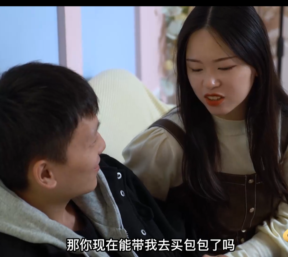 爱豆芯怡顶胯名场面7V4.7G地板动作太顶了