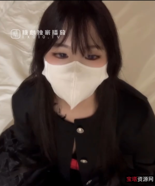 抖萌小敏儿醉酒互动视频合集1部322M黑丝魅惑