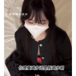 抖萌小敏儿醉酒互动视频合集1部322M黑丝魅惑