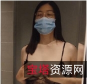 老虎菜丫丫私房模特纯欲天花板88部50G珠圆玉润