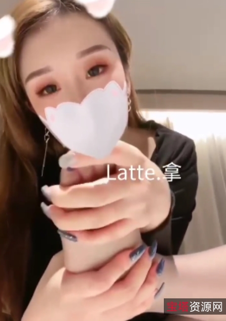 Latte拿铁易直播足艺合集57部2.49G超火辣