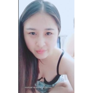 奶茶小妹勾引互动实录134部62G湿身给作