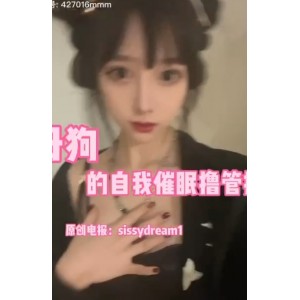 推特红框挑战极限合集86部10.64G玩得野