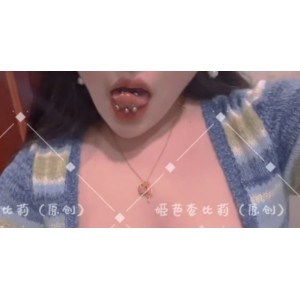 马桶小狗姬芭查比莉热舞合集88部631m超弹珍藏