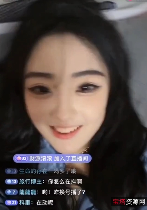 抖音软萌技术流合集66部1.22G视角独特