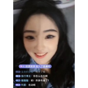 抖音软萌技术流合集66部1.22G视角独特