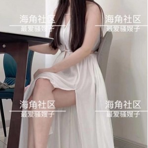 海角剧情骚嫂子6部1.28G绝赞珍藏