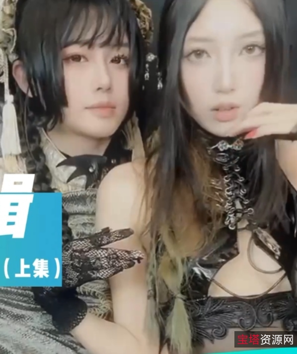 推特stay寸止挑战46部23.6G超带感