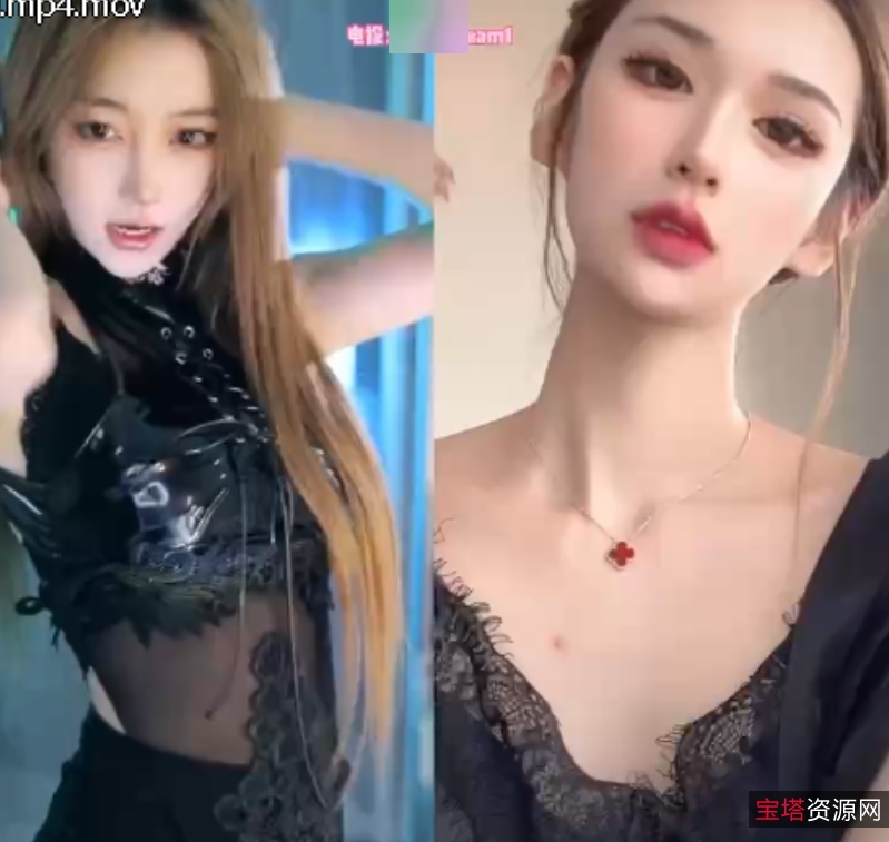 抖音风红绿灯挑战绝密合集43V8G