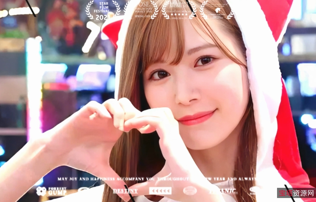 弹力摇热舞节奏版2.01Gbilibili自制1部绝赞解压