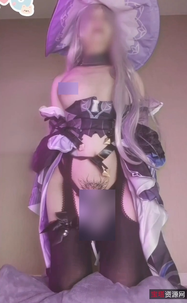 伪娘视频推特UU大黑塔1V245MB绝了