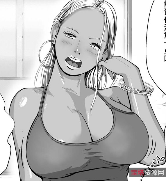 Coela妻子受孕图集676P200M绝赞展示