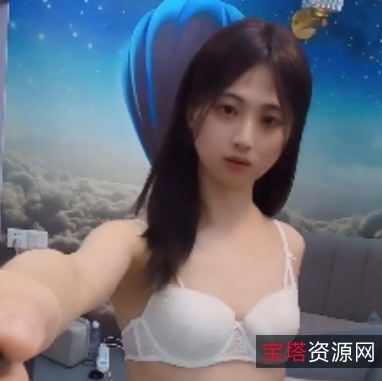 推特CD小熏solo特辑73部8.32G优质美妖