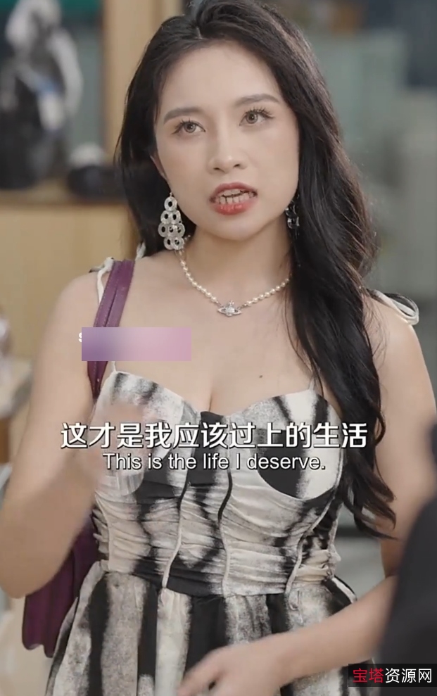 TikTok猫娘诱惑短剧1.6GB流鼻血珍藏